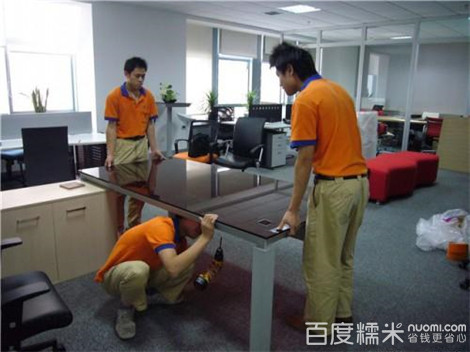 安阳长短途搬家服务